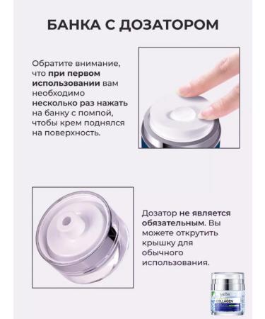 sadoer Face cream moisturizer with retinol - Buy Online on GoSupps.com