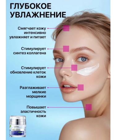 sadoer Face cream moisturizer with retinol - Buy Online on GoSupps.com