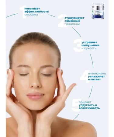 sadoer Face cream moisturizer with retinol - Buy Online on GoSupps.com