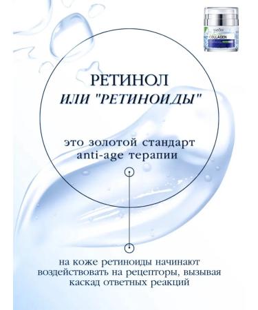 sadoer Face cream moisturizer with retinol - Buy Online on GoSupps.com