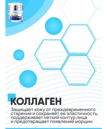 sadoer Face cream moisturizer with retinol - Buy Online on GoSupps.com