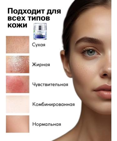 sadoer Face cream moisturizer with retinol - Buy Online on GoSupps.com