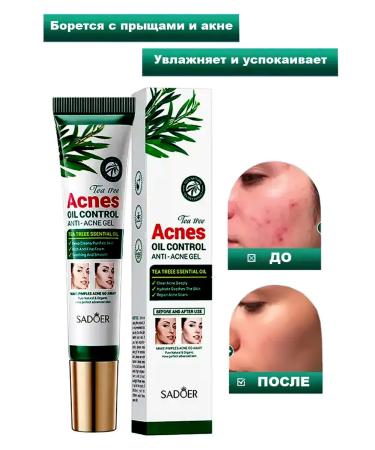 sadoer Facial gel from acne and acne tea tree - Buy Online on GoSupps.com