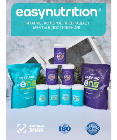 easynutrition L-carnitine - Buy Online on GoSupps.com