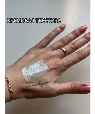 O'CHEAL Highlighter shadow for the eyelids shining pencil shining - Buy Online on GoSupps.com