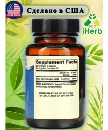 Dr Mercola IDine yodin iodine 1500mkg 30 capsules - Buy Online on GoSupps.com
