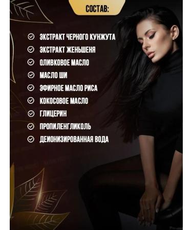 incosmetics Korean soap shampoo from falling out for growth 2pcs - Buy Online on GoSupps.com