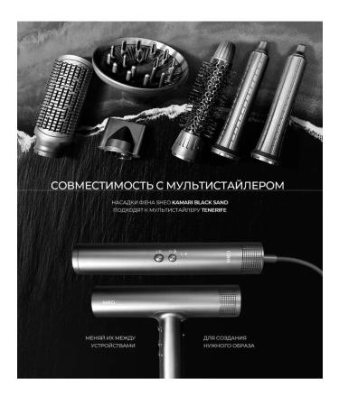 SHEO Feng Kamari Black Sand Professional - Buy Online on GoSupps.com