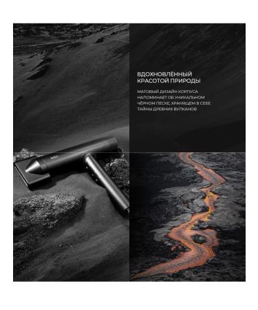 SHEO Feng Kamari Black Sand Professional - Buy Online on GoSupps.com