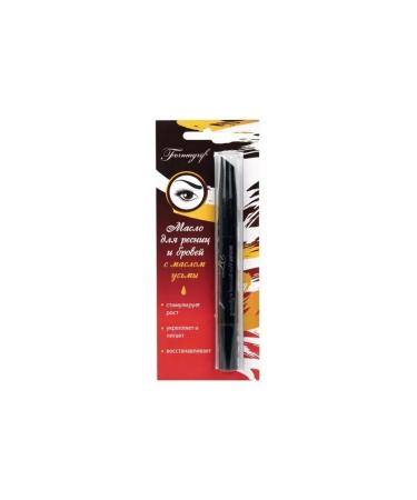 Yes Formagrif oil and eyebrows with uzma oil 1.8 ml