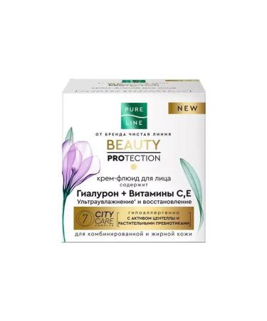 Yes Pure Line face fluid Cream Pure line with hyaluronic to