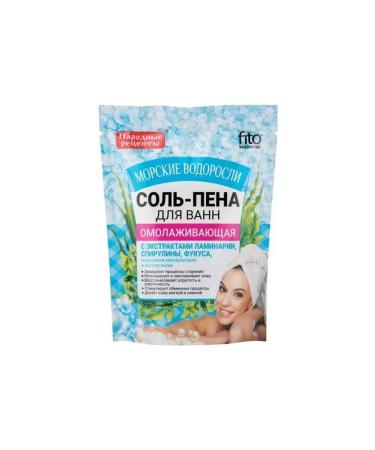 Yes! Bath Salt rejuvenating seaweed TM Fito