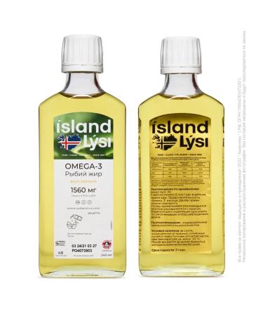 Fox Omega 3 Lysi Fish Liquid 240 ml - Buy Online on GoSupps.com