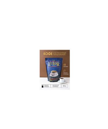 Everything on the Shelf Coffee is soluble Luxor Gold 900 gr