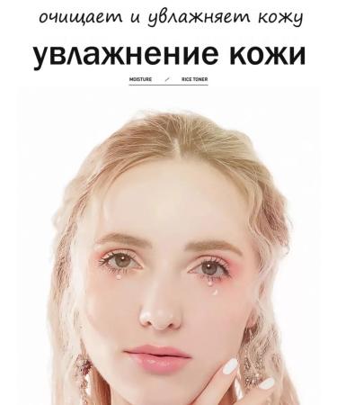 A&S Beauty Face cream moisturizing lightening - Buy Online on GoSupps.com