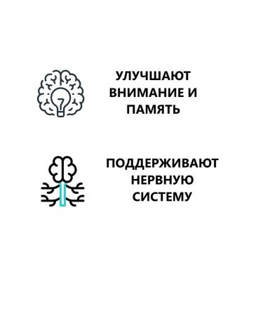 Health and Harmony Collagen Capsules for the brain - Buy Online on GoSupps.com