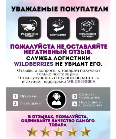 Health and Harmony Collagen Capsules for the brain - Buy Online on GoSupps.com