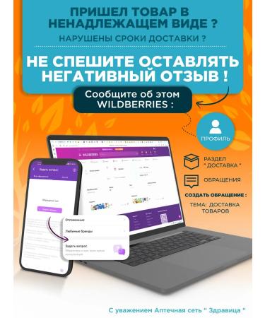 Fox Lysi omega-3 fort capsule 64 pcs - Buy Online on GoSupps.com