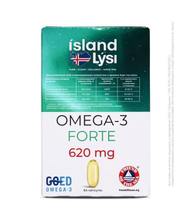 Fox Lysi omega-3 fort capsule 64 pcs - Buy Online on GoSupps.com
