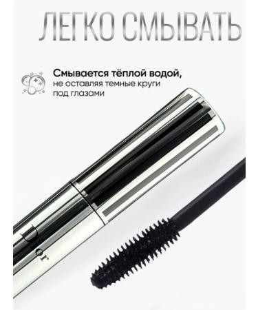 Dior Extra Lenght Mascara eyelashes - Buy Online on GoSupps.com