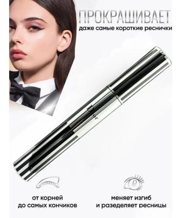 Dior Extra Lenght Mascara eyelashes - Buy Online on GoSupps.com