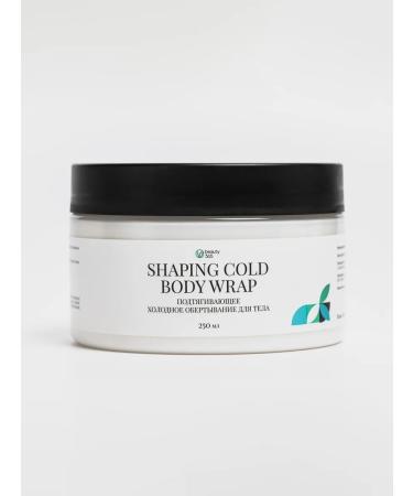 beauty365 Anti -cellulite set Lopolitical Cold wrap+scrub - Buy Online on GoSupps.com