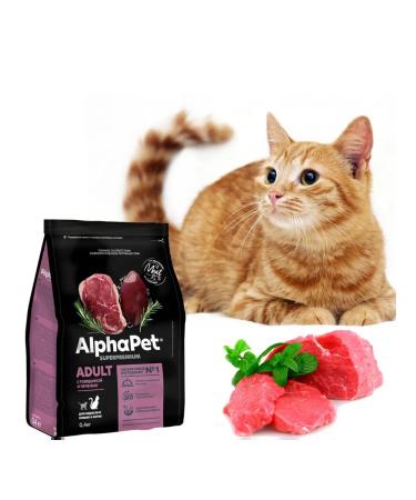 AlphaPet Superpremium dry food to cats with beef and liver 400g - Buy Online on GoSupps.com