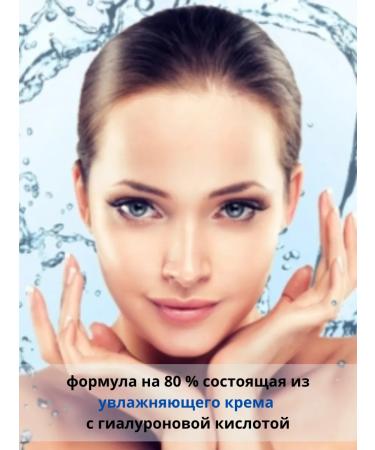 L'OREAL PARIS Accord Parfait Cream Complex Completely merger 2.d 2.w - Buy Online on GoSupps.com