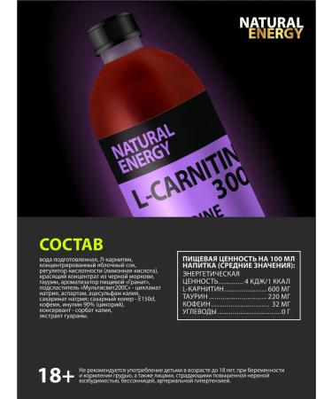 With love from Altai Sports drink l carnitine energy grenade - Buy Online on GoSupps.com