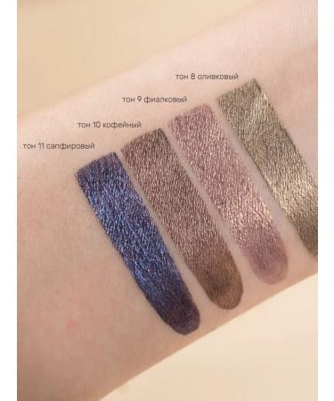 Belor Design Cream liquid shadows for the eyelids Color Drops tone 4 - Buy Online on GoSupps.com