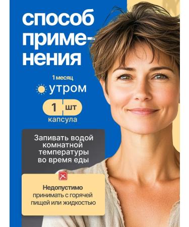 Artlife Sinbiotik Normoprum Fort Capsula 600mg 20pcs - Buy Online on GoSupps.com