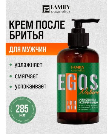 Family Cosmetics Cream after shaving moisturizer 285 ml
