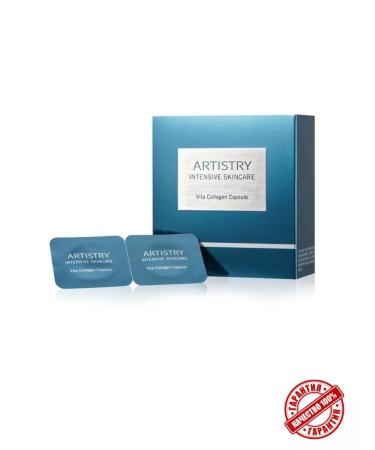 Amway Artistry collagen in serum capsules