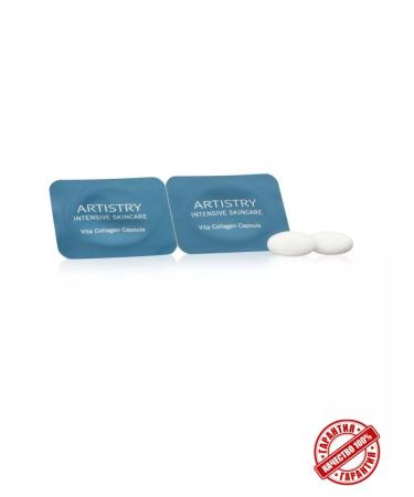 Amway Artistry collagen in serum capsules - Buy Online on GoSupps.com