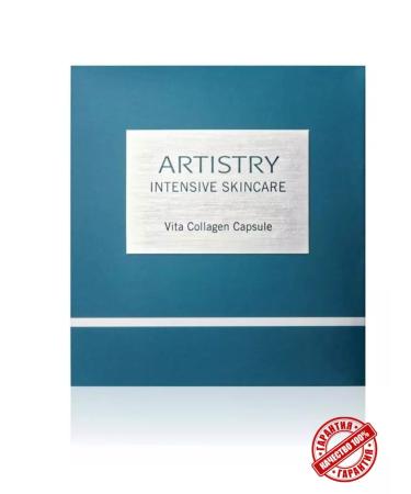 Amway Artistry collagen in serum capsules - Buy Online on GoSupps.com