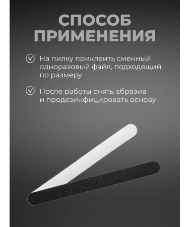 Yoko Set of replaceable files on a foamed basis 180 grit 50 pcs - Buy Online on GoSupps.com