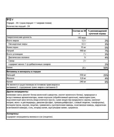 BSN Protein Syntha-6 ISOLATE 912 GR milk with chocolate - Buy Online on GoSupps.com