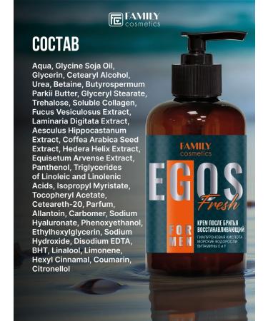 Family Cosmetics Cream after shaving refreshing 285 ml - Buy Online on GoSupps.com