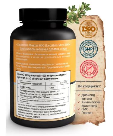 MedCraft Detox for liver lecithin and kurkumin with piperin in capsules - Buy Online on GoSupps.com