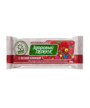 Healthy Snack Cereal bar with cranberry 20 pieces of 55 grams - Buy Online on GoSupps.com