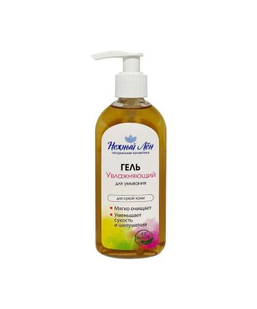 Delicate flax Moisturizing washing gel 200 ml - Buy Online on GoSupps.com