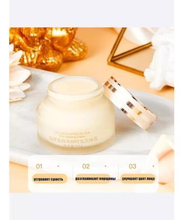 A&S Beauty Face cream moisturizing anti -aging - Buy Online on GoSupps.com