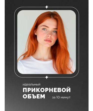 Dewal Pro Hair Crimping Iron - Buy Online on GoSupps.com