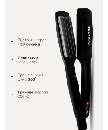 Dewal Pro Hair Crimping Iron - Buy Online on GoSupps.com