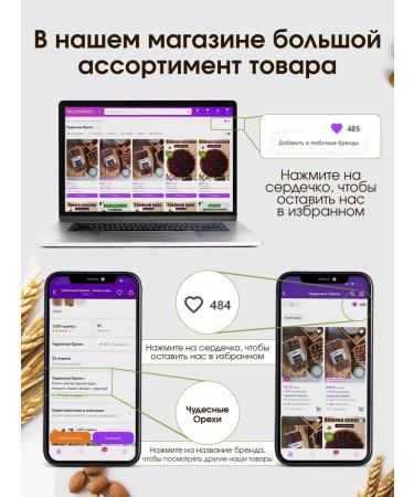 Wonderful Nuts Pistachios fried salted 1 kg nuts - Buy Online on GoSupps.com