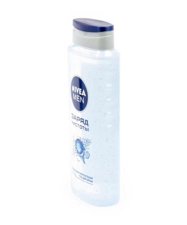 NIVEA Niveya Men Gel for a shower male charge of cleanliness 500ml 2 pcs - Buy Online on GoSupps.com