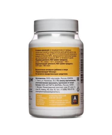 Artlife Normoprius Junior for children and adolescents from 7-18 years No. 30 - Buy Online on GoSupps.com