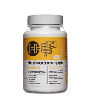 Artlife Normoprius Junior for children and adolescents from 7-18 years No. 30 - Buy Online on GoSupps.com