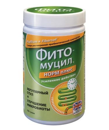 home medicine cabinet Phytomucil norms plus por 250 g