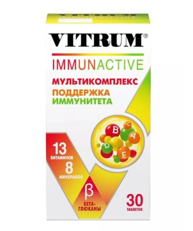 Home medicine cabinet Vitrum Immunactive 30 pcs. pills - Buy Online on GoSupps.com